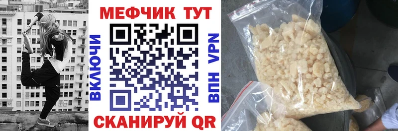 Купить наркотики цена Вяземский Alpha PVP  Канабис  Меф мяу мяу  Амфетамин  ГАШИШ 