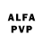 Alfa_PVP крисы CK Love Speed