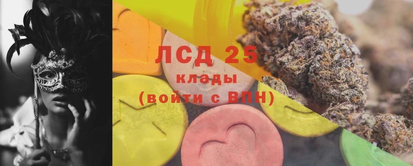 кокс Беломорск