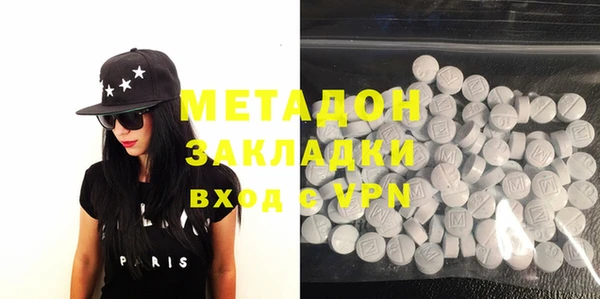 а пвп мука Семёнов