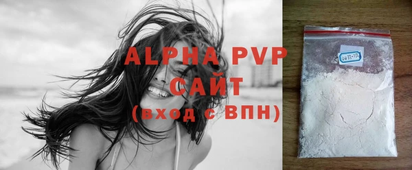 кокс Беломорск