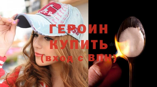 mix Белоозёрский