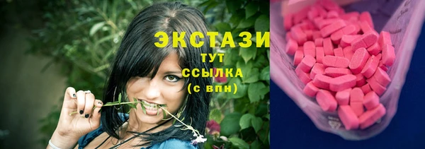 кокс Беломорск