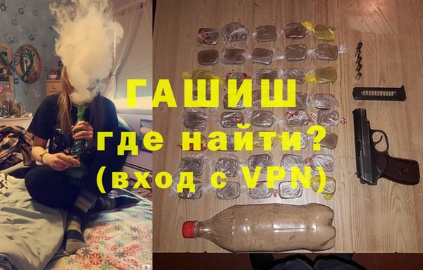 кокс Беломорск