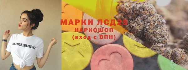 mix Белоозёрский