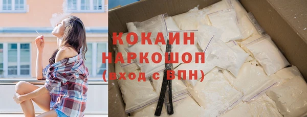 mix Белоозёрский