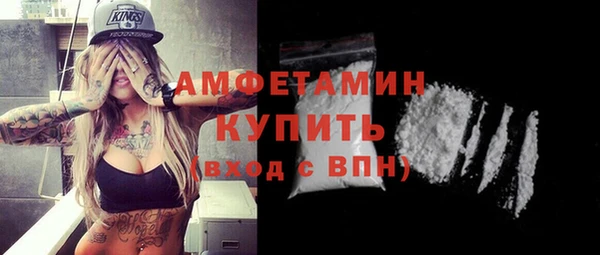 кокс Беломорск