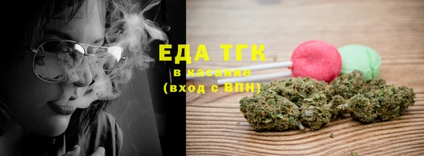 mix Белоозёрский