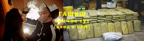 mix Белоозёрский