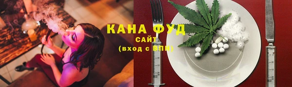 mix Белоозёрский
