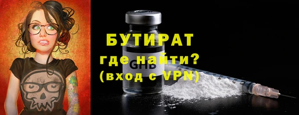 mix Белоозёрский