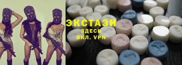 гашиш Семилуки