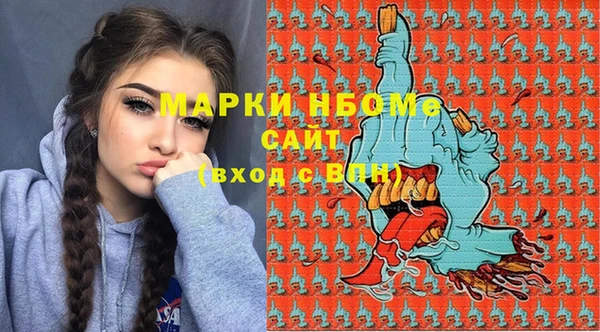 бошки Баксан