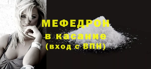 кокс Беломорск