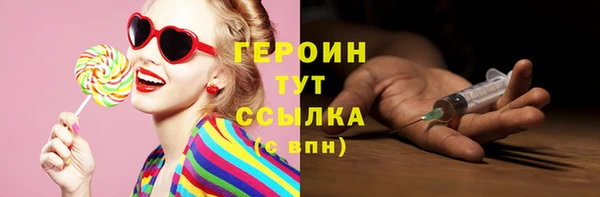 mix Белоозёрский