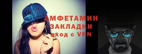 кокс Беломорск