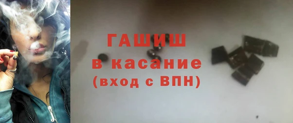 кокс Беломорск