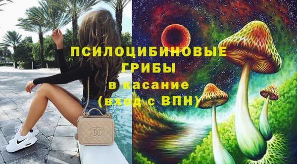 кокс Беломорск