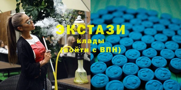 mix Белоозёрский