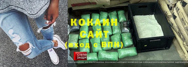 mix Белоозёрский