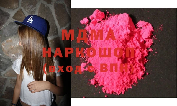 кокс Беломорск