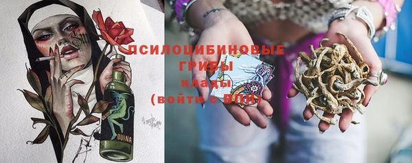 mix Белоозёрский