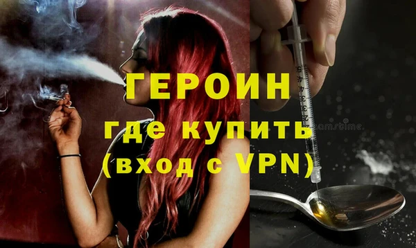 прущий лед Балабаново