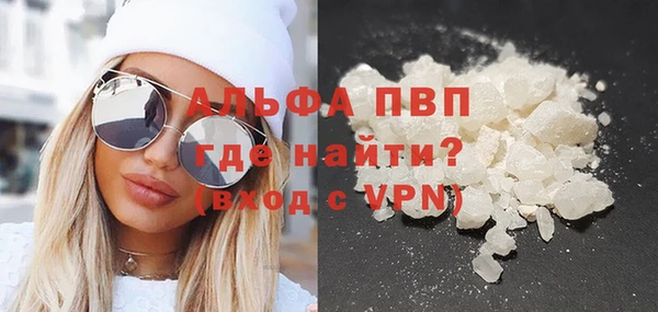 mix Белоозёрский