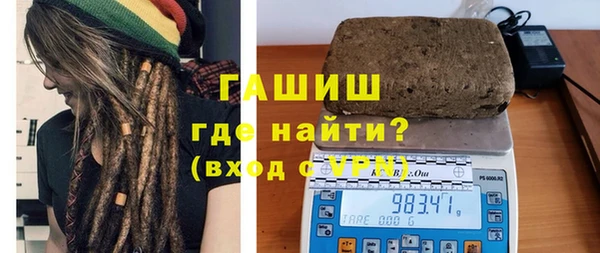 spice Белокуриха