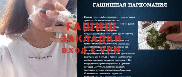 кокс Беломорск