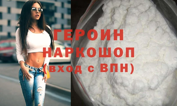 кокс Беломорск