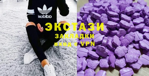 mix Белоозёрский
