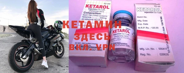 кокс Беломорск
