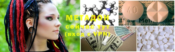mix Белоозёрский