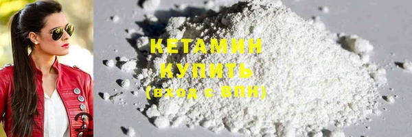 mix Белоозёрский