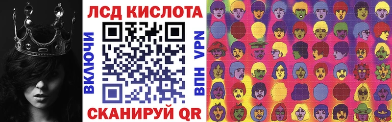 магазин Вяземский Марки NBOMe 1500мкг