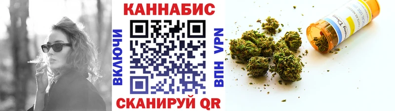 Бошки марихуана ГИДРОПОН  Вяземский 